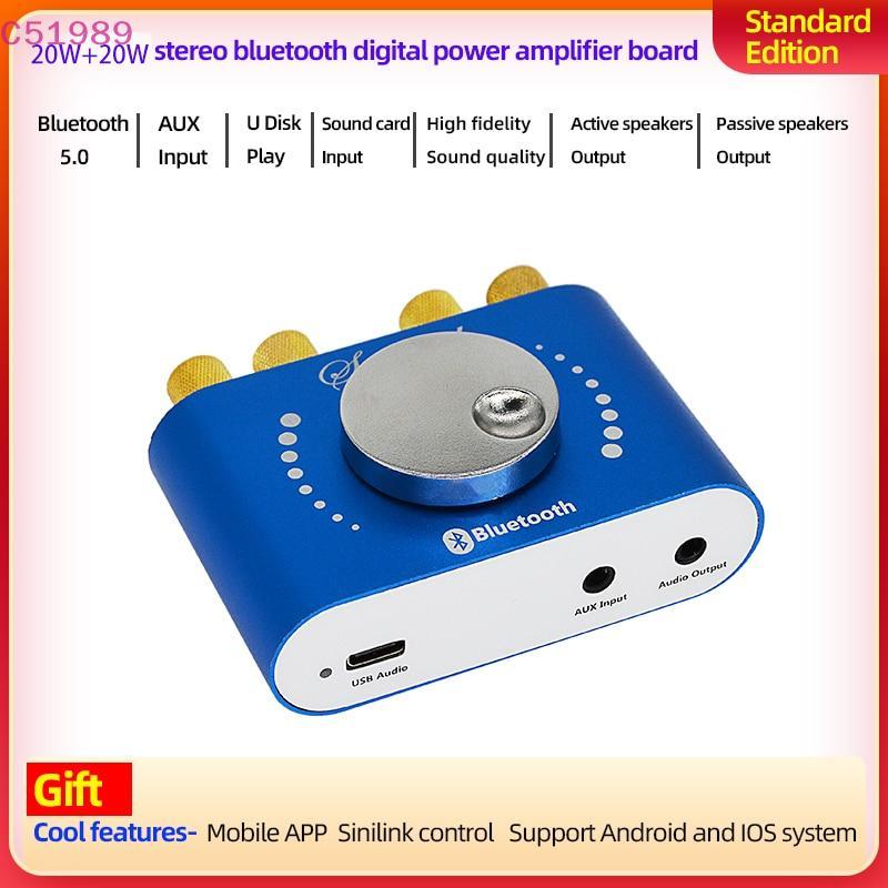 [kaan] Nobsound Mini 5.0 HiFi TPA3116 Amplificador Digital Áudio Estéreo Amplificadores De Som De 2.0 Canais De Potência