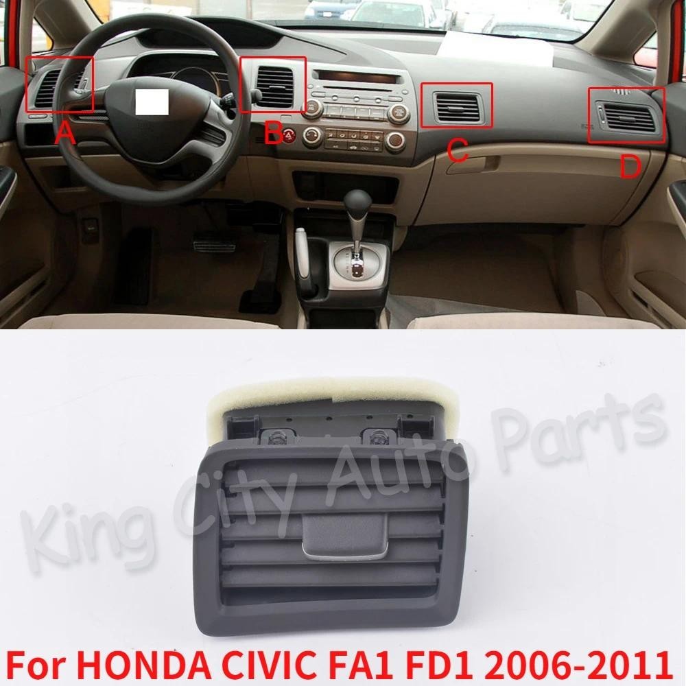 CAPQX Para HONDA CIVIC FA1 FD1 2006-2011 Auto AC Ar Condicionado Interior Console Central Saída De