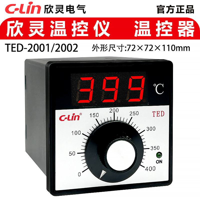 Xinling termostato TED-2001/2002 Display Digital botão conexão termostato forno caldeira termostato