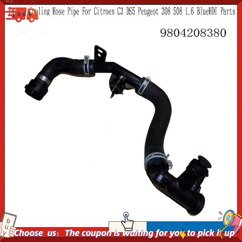 Guarda-Roupa Brs09804208380 Tubo De Transferência De Refrigerante De Mangueira De Resfriamento Para Peças C3 DS5 508 1.6