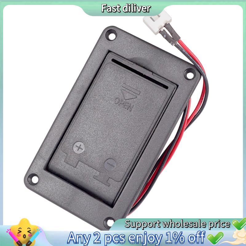 9V Montagem Guitarra Captador Ativo Bateria Capa Segurar Caixa De Armazenamento De Para Acessório De Elétrica