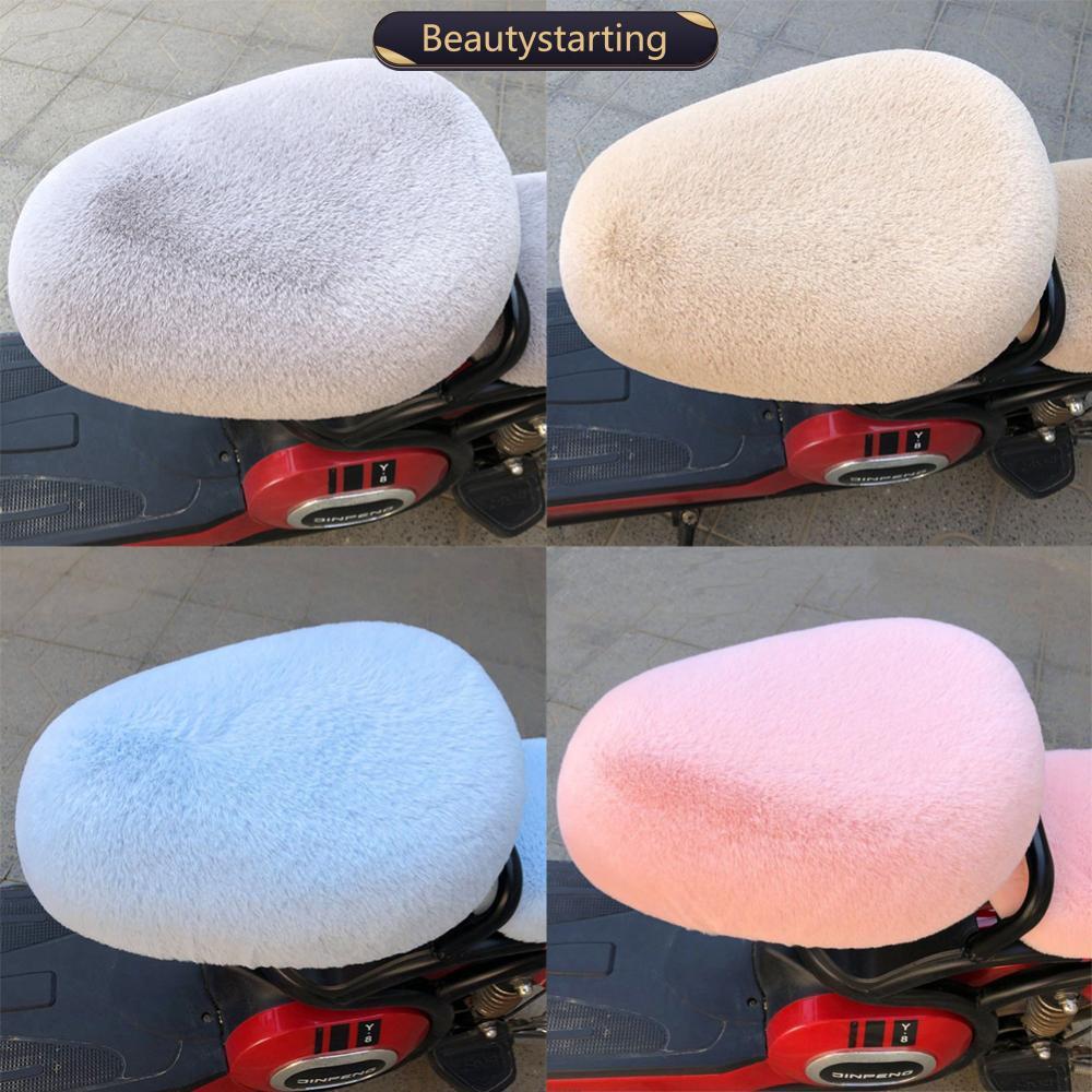 BEAUTYSTARTING Sela De Bicicleta Elétrica De Pelúcia Macia Capas De Assento Almofada De Ciclismo Selim Confortável U2V5