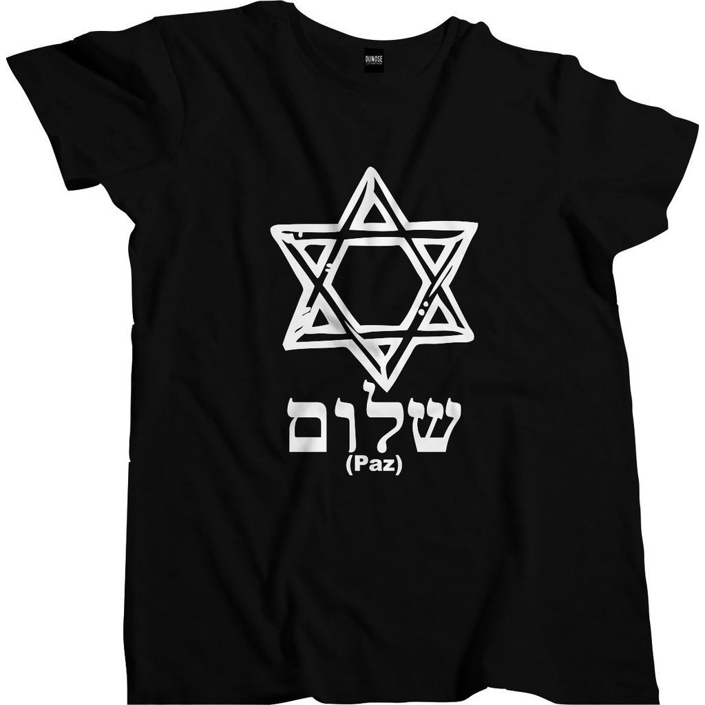 Camisa Masculina Cristã Estrela Davi Paz Hebraico Shalom