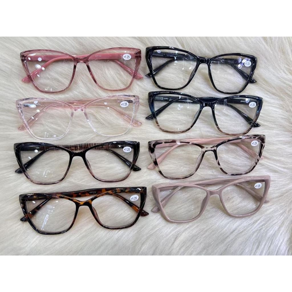 Oculos de grau pra leitura 3D em cima retangular Gp110 modelo novo