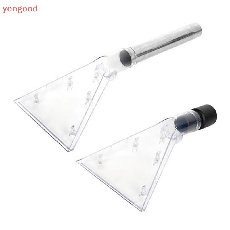 (YGD) Bocal Extrator De Vácuo Para Estofamento , Carpete A , Máquina De Sofá , Raspador Transparente Absorvente
