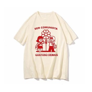 Camiseta Unissex Estampa Ser Comunista Divertida Arte Meme - Camisa de Malha 100% Algodão - Envio Imediato - Spyke Shop