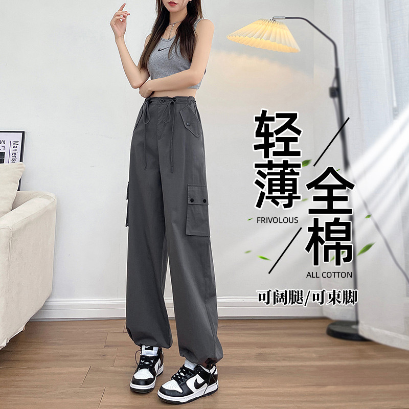 Macacão feminino verão estilo fino 2023 novo estilo cordão cintura alta montanhismo em linha reta Casual perna larga cal