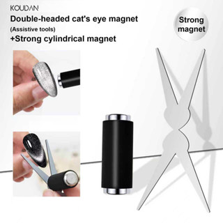 Ferramentas Para Arte Em Unhas , Manicure , Olho De Gato , Cabeça Dupla , Forma De Y , Ímã Cilíndrico , Listras Francesa em Oferta na Shopee