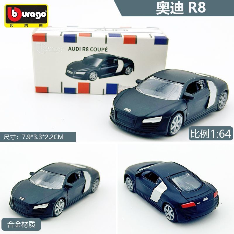 Bbrago/Beimigao Modelo de Carro em Liga 1:64 Premium No. 32 Audi R8 Carro Esportivo Lamborghini Brinquedo Masculino