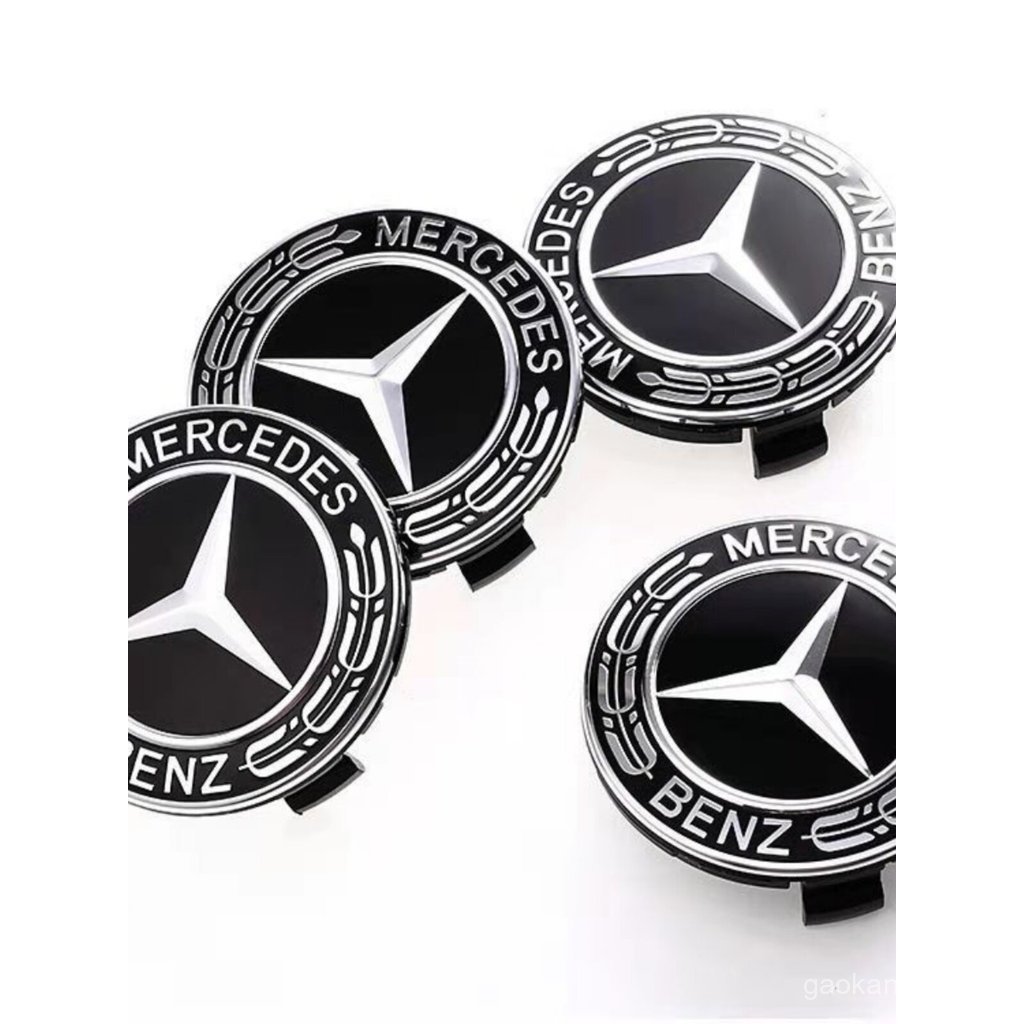 Adequado para calotas de roda Mercedes-Benz, calotas centrais pretas com design de espiga de trigo da BENZ, calotas orig