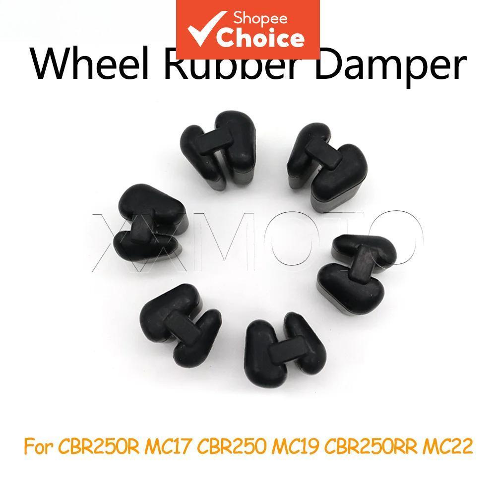 Amortecedor De Cubo De Roda Dentada , Borracha , Almofada De Acionamento De Tambor Traseiro Para Honda CBR250RR