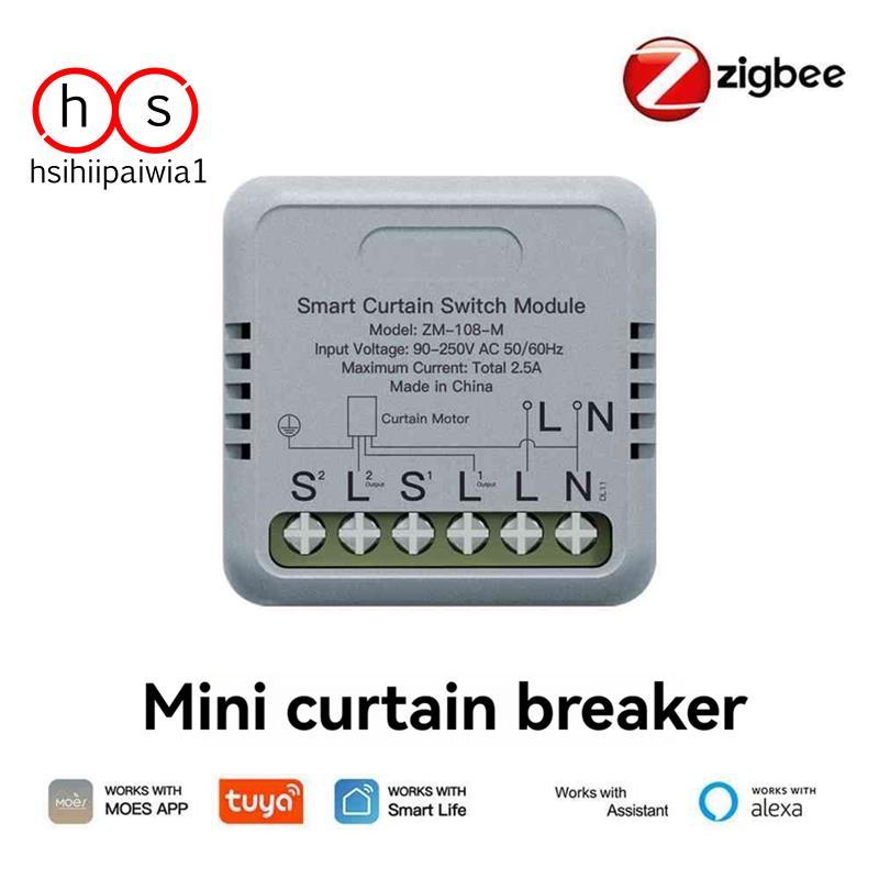 Tuya Zigbee Módulo De Interruptor De Cortina Inteligente Cortinas De Rolo Motor App Controle Remoto Trabalhe Com Alexa/H