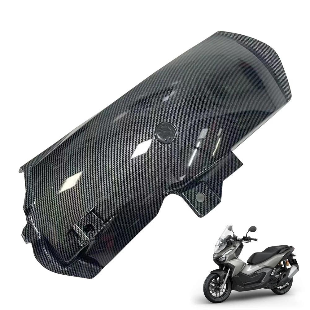 Motocicleta Bicicleta Paralama Traseiro Fender Extensão Respingo Almofada Suporte Acessórios Para Honda PCX160 ADV160