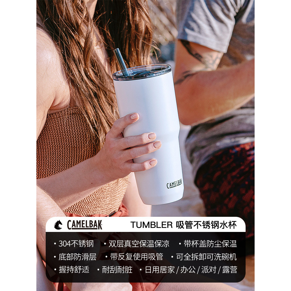 Camelbak Camelbak Palha de Aço Inoxidável Isolada Copo de Água Fria Esportes Adultos Grande Capacidade de Barriga Homens