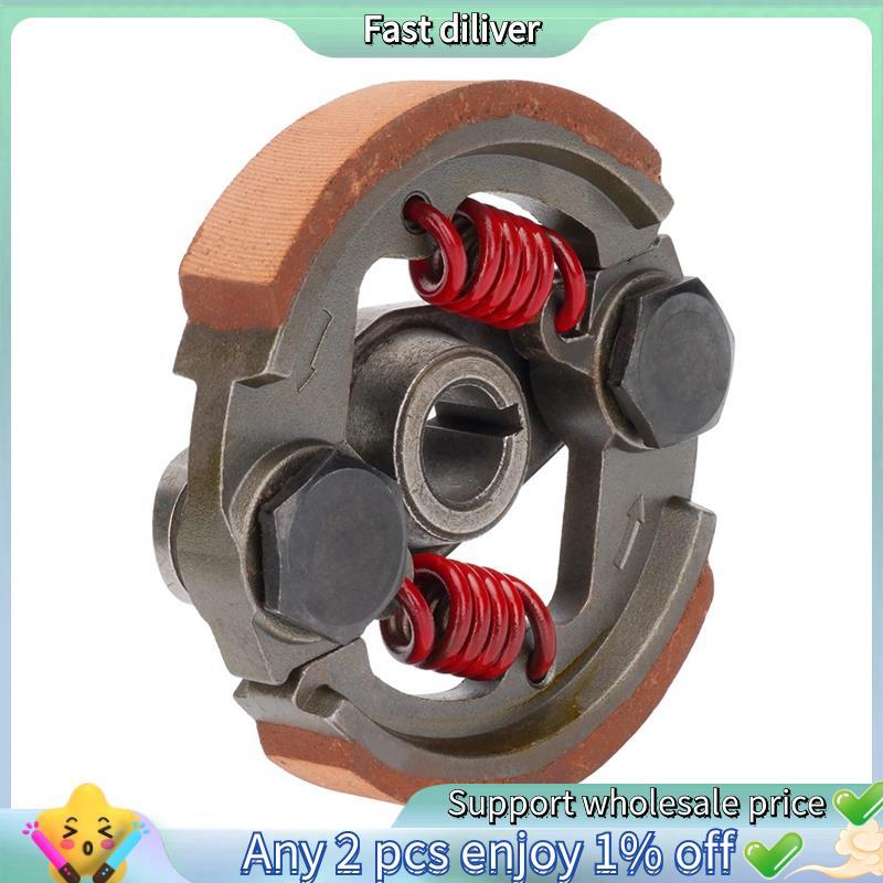 Mini Almofada De Embreagem Para Moto , Resistente De Corrida , Bolso , Dirt Bike , ATV , Motor 43cc , 47cc , 49cc , 2 Te