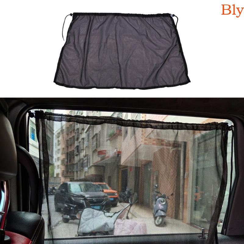Bly Sombra De Janela De Carro Para Bebê , Bloqueador De Luz Solar , Ventosa , Proteção Cortina , SUV