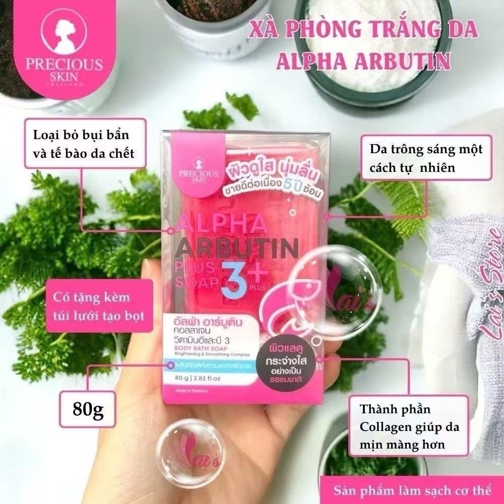 Sabonete Clareador Precious Skin Extra Pure Gluta White da Tailândia 80g, com Glutationa e Colágeno para Manchas Escuras