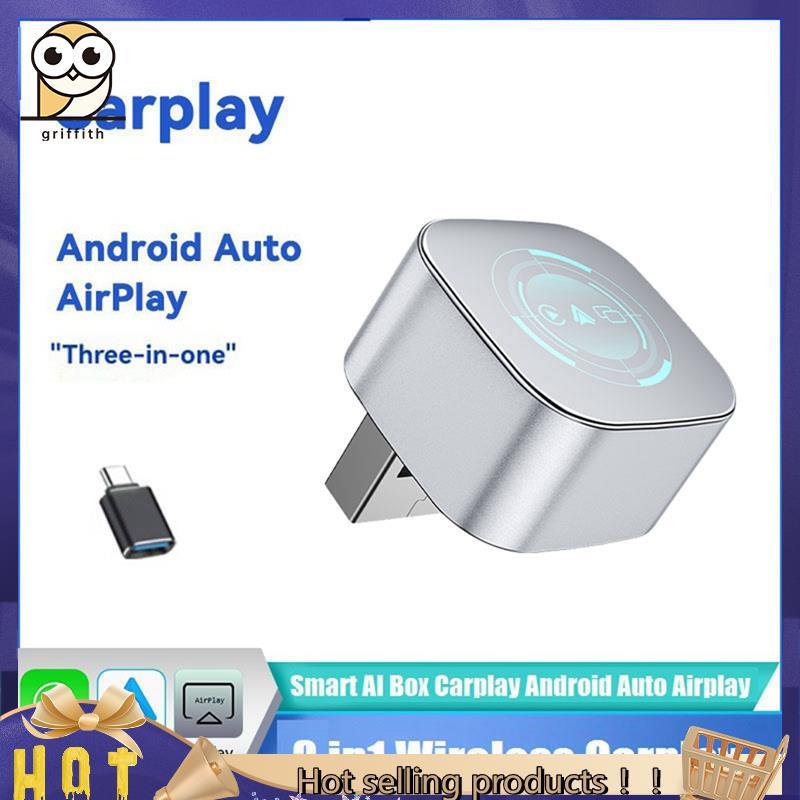 BRS1 À Prova De Fio Carplay Box 3 Em 1 Sem Android Auto Smart Adaptador Dongle USB Para Reprodução Plug Airplay