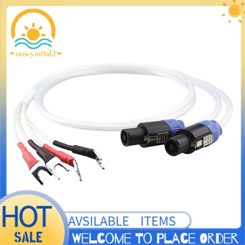 OCC Banhado A Prata Ohmic Audio Twist Lock Cabo NL4FC Para Amplificador-Conector Speakon Y Spade (1xPair) REL/MJ