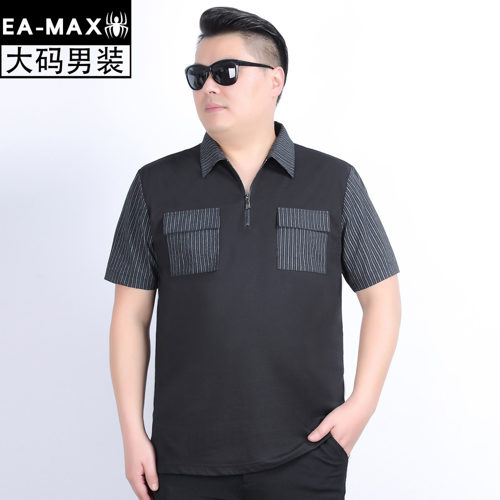 Plus size masculino Wear verão fino solto na moda gordo plus size lapela de manga curta camiseta masculina de meia manga