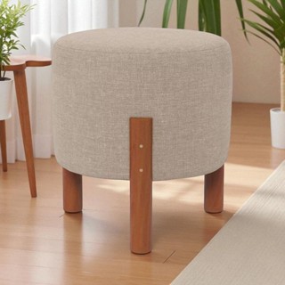 Puff Redondo Luxo Apolo com Pés em Madeira Maciça em Oferta na Shopee