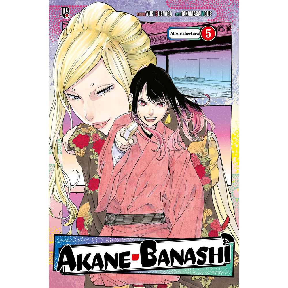 Capa do livro Mangá - Akane Banashi Vol. 05 - Editora JBC