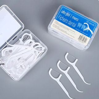 Kit 200 unidades Fio Dental Ultra Fino Arqueado Higiênico e Seguro para Higiene Bucal e Uso Diário em Oferta na Shopee