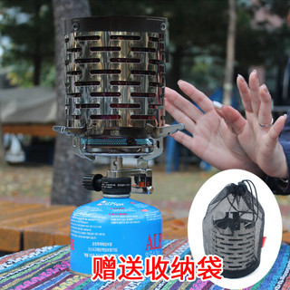 Cassete portátil capa de aquecimento ao ar livre pequeno fogão de aquecimento a gás liquefeito tenda forno fogão acampam
