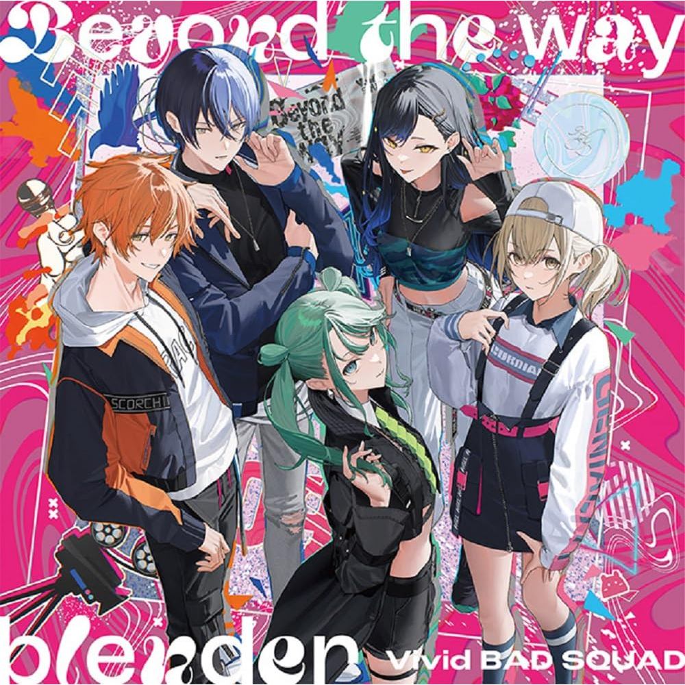 Beyond the Way Blender