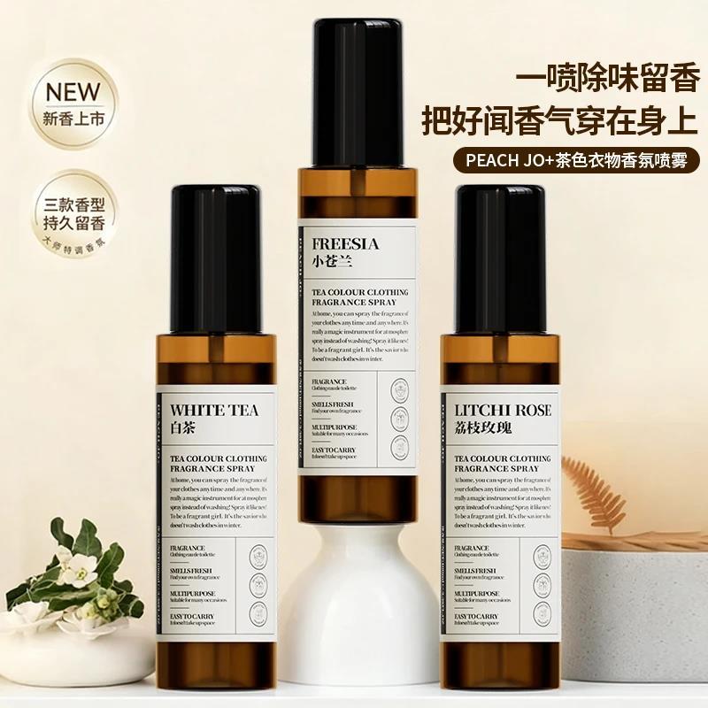 PEACHJO + Fragrância Névoa Chá Branco Rosa Roupas Perfume Freesia Desodorante Fragrância Roupas Névoa