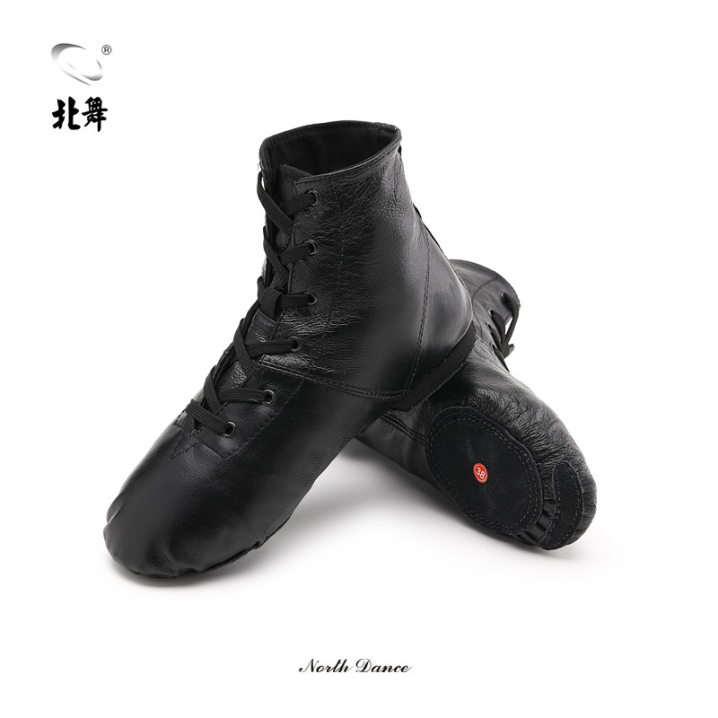 Sapatos de dança do norte jazz sapatos de dança de alta qualidade sapatos de prática botas de jazz Ballet sapatos femini