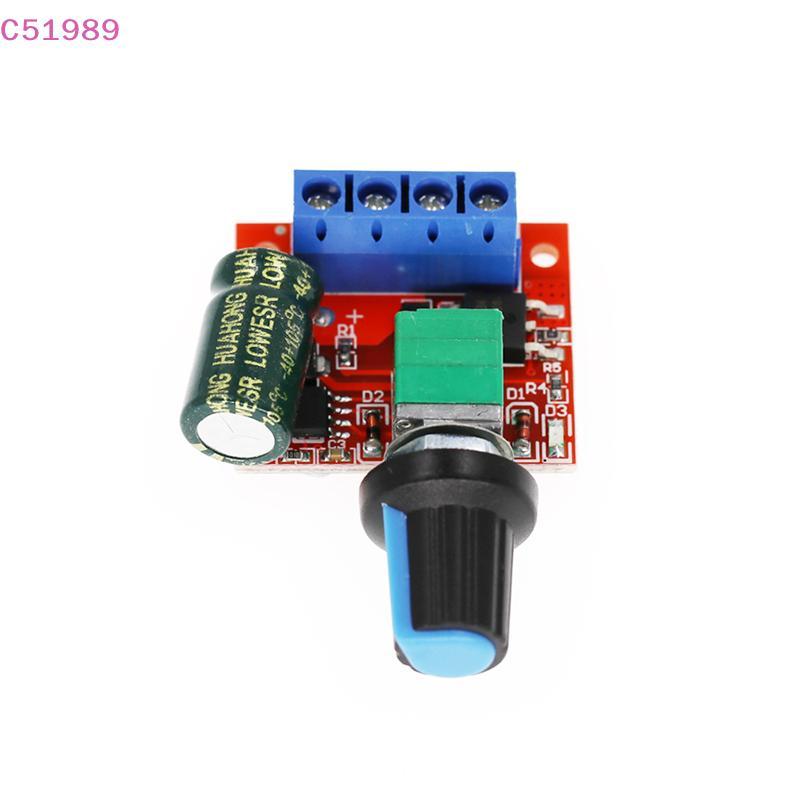 [kaan] Módulo Controlador De Velocidade Do Motor PWM DC Governador 5v-35v Regulador Ajustável Interruptor Controle 5A Fu