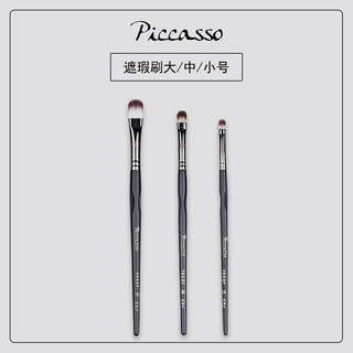 Picasso/Picasso pônei recomenda cabeça plana fina 15/07/09 tamanho pequeno médio cobrindo marcas de Acne olheiras