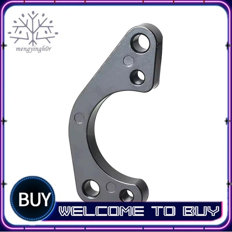 Suporte 350-76011 Para Motor De Popa 8HP 9.8HP 9.9HP 15HP 18HP 350760110-0