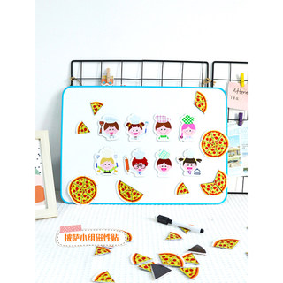 Chef Pizza adesivo magnético auxiliares de ensino grupo escola primária inglês jogo grupo avaliação sala de aula mecanis