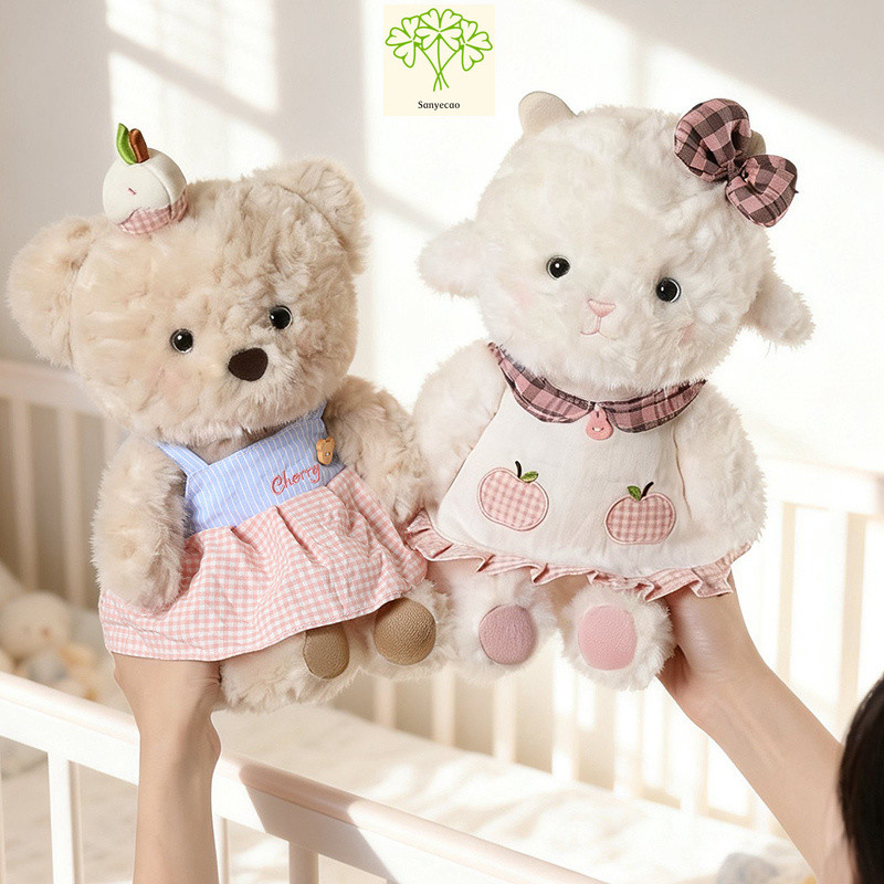 Sanyechao itting Pastelaria Animal Boneca De Pelúcia Bonito Vestido Xadrez Urso Ovelha Brinquedo Macio Fofo Decoração Or