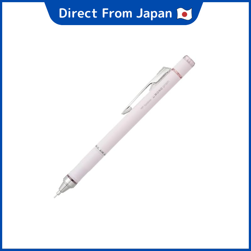 Tombow Pencil Sharp Mechanical Pencil 0.5mm MONO Monograph Grip (Fatigue-Resistant Soft Fit Grip) Purple DPA-151D
