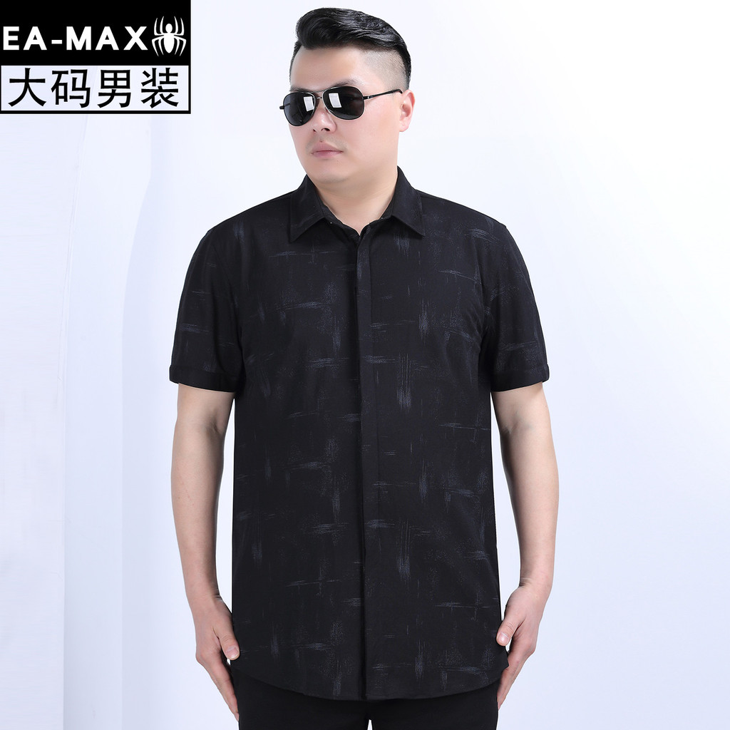 Plus size roupas masculinas verão fino gordura solta camisa mais gordura plus size camisa de manga curta masculina roupa