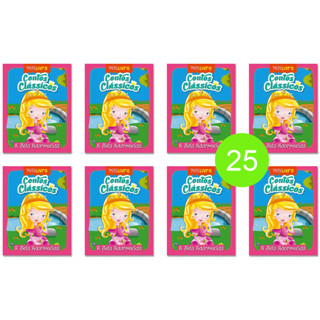 Kit 25 Livrinhos A Bela Adormecida Lembrancinha De Festa Sacolinha Aniversário em Oferta na Shopee