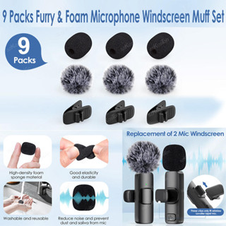 Mini Pára-Brisas Peludo Sem Fio E Conjunto De Capa De Espuma Para Microfone De Lapela Com Clipes Acessórios em Oferta na Shopee