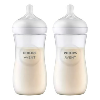 Kit 2 Mamadeiras 3.0 Pétala 330ml Pack Duplo Philips Avent em Oferta na Shopee