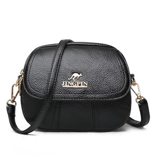 Bolsa De Ombro Feminina De Couro PU Vintage ChenXiaohong , Mensageiro , Carteira De Grande Capacidade Para Uso Diário
