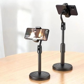 Suporte de Mesa para Celular Altura Ajustável Ângulo de 360º Universal e Prático em Oferta na Shopee