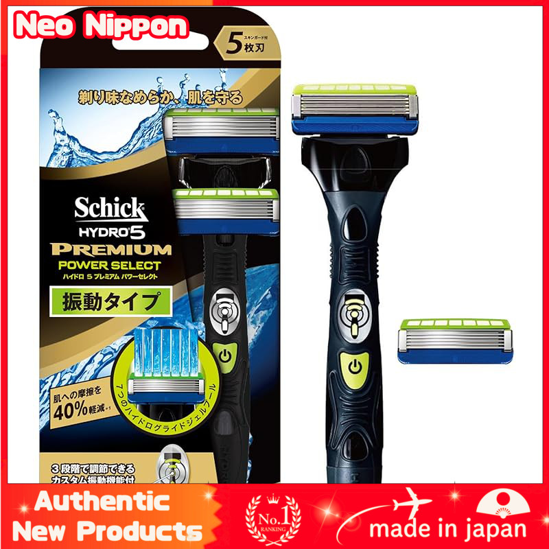 Schick Hydro 5 Premium Power Select Razor with Custom Vibration - Includes 1 Handle and 2 Replacement Blades