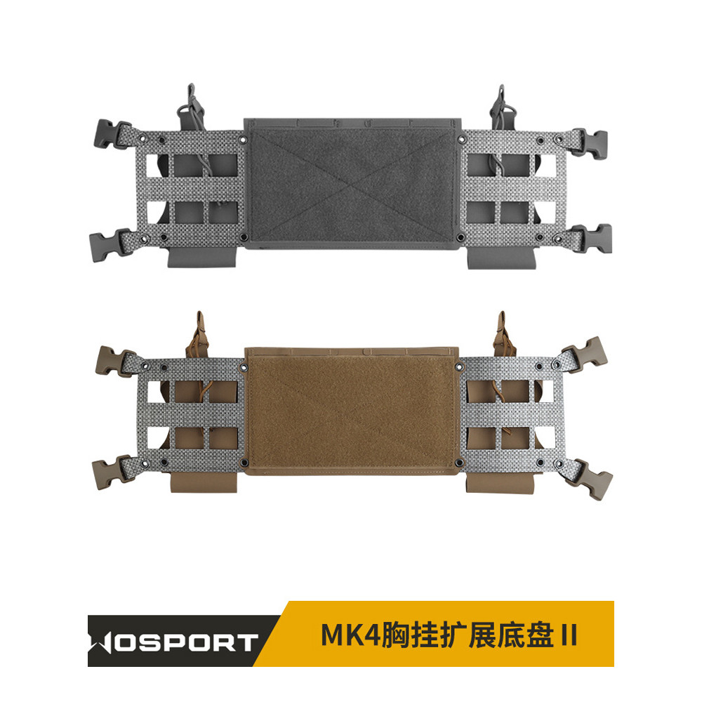 WOSPORT multifuncional MOLLE carregado placa de suspensão ferramenta tática pendurado saco MK4 peito pendurado expansão