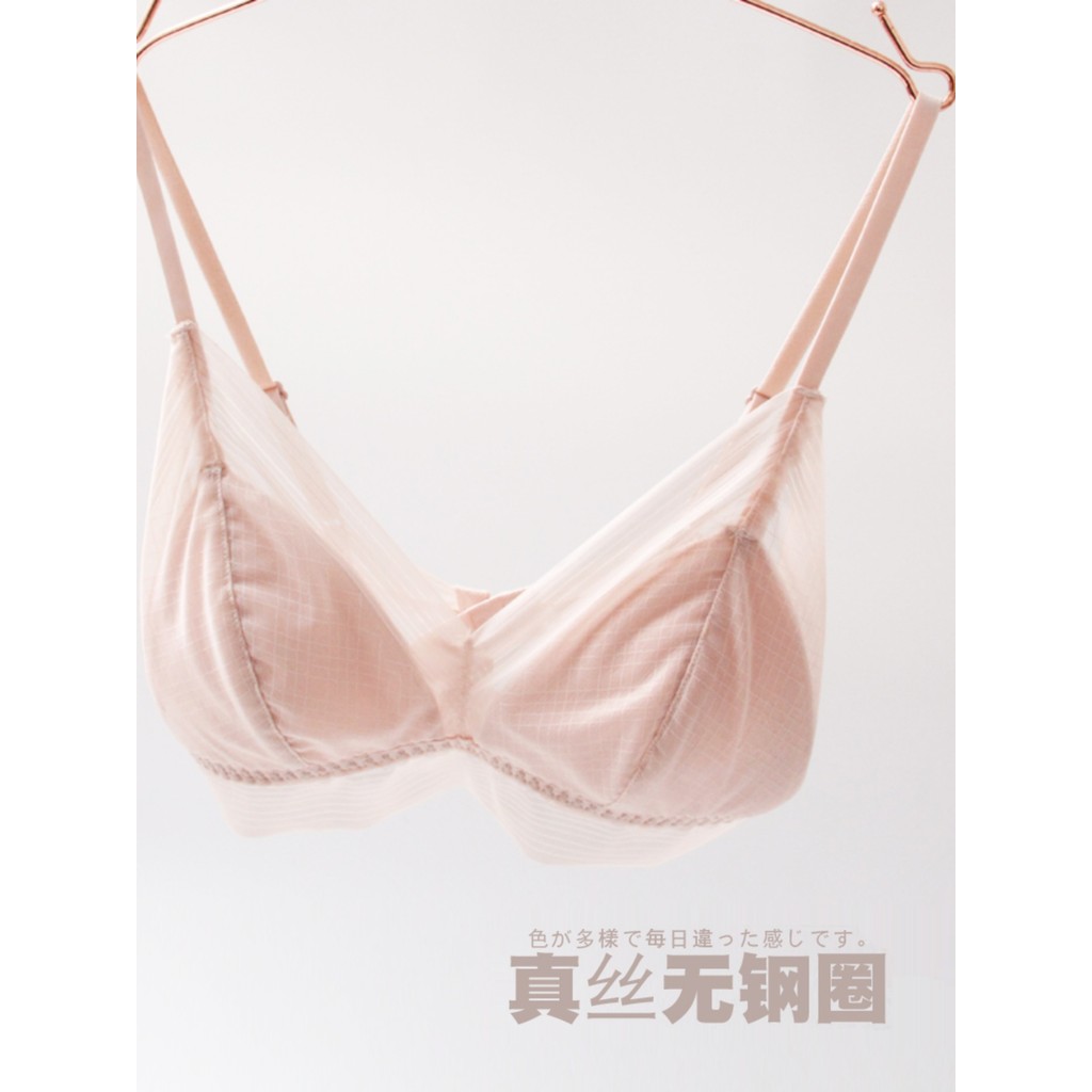Xu Huang 100% seda sem fio roupa interior confortável sutiã francês Ultra-fino triângulo copo sutiã pequeno peito transp