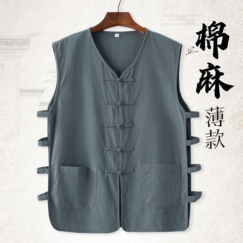 Verão estilo chinês casaco masculino Undershirt velho pequim colete sem mangas velho camiseta Cardigan Tang terno colete