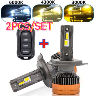 1/2 Pçs 160W Tri-Color LED Faróis H4 H7 Com Controle Remoto Piscando Lente Do Projetor Duplo Ventilador De Refrigeração 