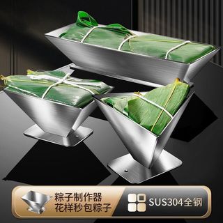 Molde zongzi de aço inoxidável 304, ferramenta prática Triangular zongzi para pessoas preguiçosas domésticas, embrulhado