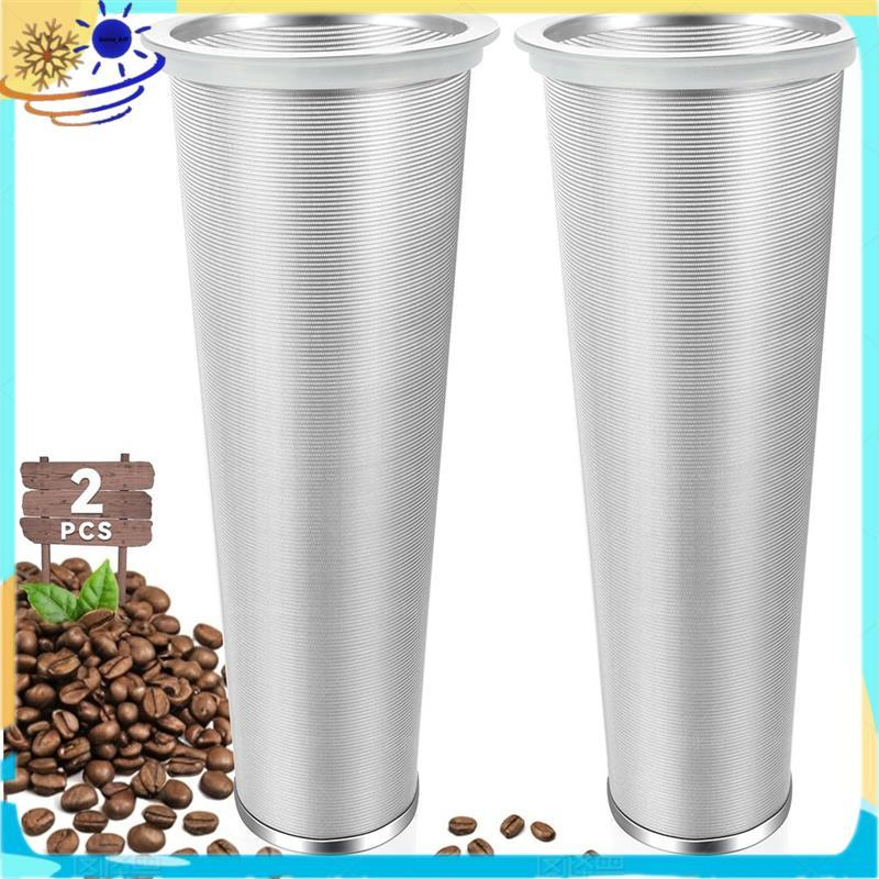 [Le's Shop] 2 Peças De Filtro De Café Frio , Aço Inoxidável De Qualidade Alimentar , Cafeteira , Máquina De Chá Para Jar